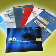 宁波市鄞州启运装潢彩印厂 专业定制礼品盒、PVC/PET盒及宁波网页设计服务