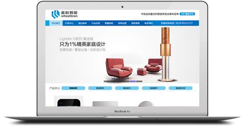 网站一站式建设大揭秘 高效构建宁波企业的数字门面