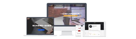 慈溪网站优化与宁波网页设计 透视上海集优总经理勾建辉的战略布局（2025年最新版）